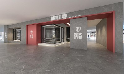 现代移门窗展厅3D模型下载